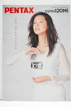 2026年最新】pentax espio 120の人気アイテム - メルカリ