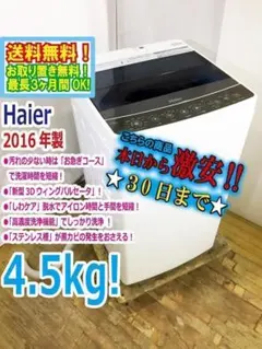 2026年最新】jw-c45aの人気アイテム - メルカリ