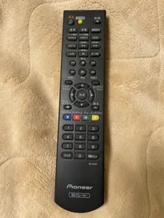 2026年最新】パイオニア リモコン rcの人気アイテム - メルカリ