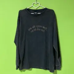 2026年最新】藤井風 ロンtの人気アイテム - メルカリ