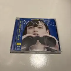 2026年最新】MRs green apple 初回限定盤 青と夏の人気アイテム - メルカリ