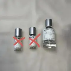 2026年最新】le labo gaiac 15mlの人気アイテム - メルカリ
