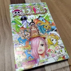 2026年最新】ONEPIECE 1~60巻の人気アイテム - メルカリ