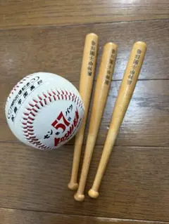 2026年最新】松山商業の人気アイテム - メルカリ