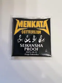 2026年最新】プルーフ マキシマムザホルモンの人気アイテム - メルカリ