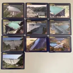 2026年最新】ダムカード 沖縄の人気アイテム - メルカリ