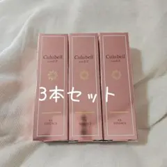 2026年最新】クリューベルの人気アイテム - メルカリ