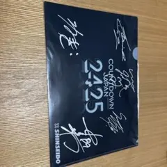 2026年最新】novelbright サインの人気アイテム - メルカリ