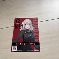 2026年最新】スパイ教室の人気アイテム - メルカリ