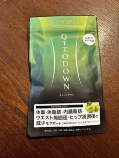 2026年最新】qttodownの人気アイテム - メルカリ