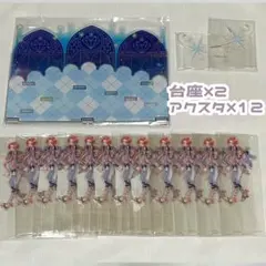 2026年最新】恋星エトワール アクスタの人気アイテム - メルカリ