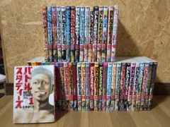 2026年最新】バトルスタディーズ 全巻の人気アイテム - メルカリ