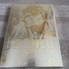 2026年最新】北斗の拳イラスト集 -究極- ULTIMATEの人気アイテム