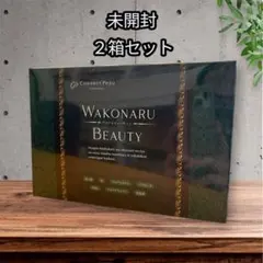 2026年最新】ワコナルの人気アイテム - メルカリ