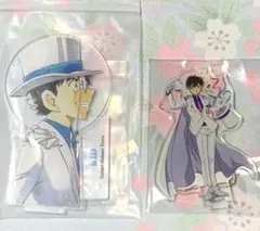 2026年最新】北栄町観光案内所の人気アイテム - メルカリ