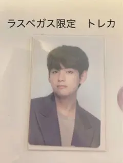 2026年最新】ラキドロ テテの人気アイテム - メルカリ