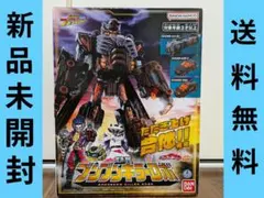 2026年最新】DXブンブンジャーロボの人気アイテム - メルカリ