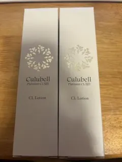 2026年最新】クリューベルの人気アイテム - メルカリ