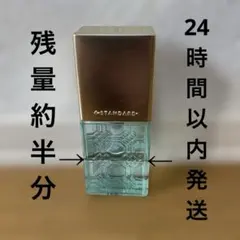 2026年最新】イイスタンダード ヘアオイル 50mlの人気アイテム - メルカリ