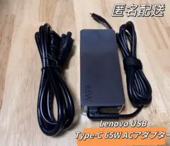 2026年最新】lenovo thinkpad x230の人気アイテム - メルカリ