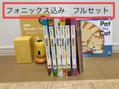 2026年最新】ワールドワイドキッズ タッチペンの人気アイテム - メルカリ