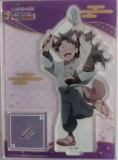 2026年最新】竹谷八左ヱ門 ナンジャタウンの人気アイテム - メルカリ