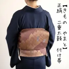 2026年最新】きものやまと作り帯の人気アイテム - メルカリ