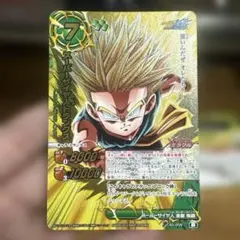 2026年最新】ミラバト トランクスの人気アイテム - メルカリ