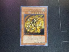 2026年最新】カイザーグライダー レリーフの人気アイテム - メルカリ