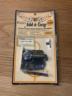 2026年最新】トーレンス オルゴールの人気アイテム - メルカリ