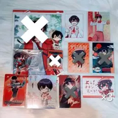 2026年最新】ゆあんくん まとめ売りの人気アイテム - メルカリ