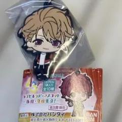 2026年最新】a3 茅ヶ崎至の人気アイテム - メルカリ