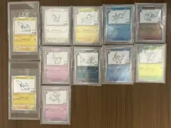 2026年最新】長場雄 イーブイ コンプ 未開封の人気アイテム - メルカリ