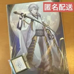 2026年最新】刀剣乱舞 都結び 鶴丸の人気アイテム - メルカリ