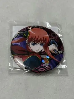 2026年最新】銀魂 J-WORLD 缶バッジ 神楽の人気アイテム - メルカリ