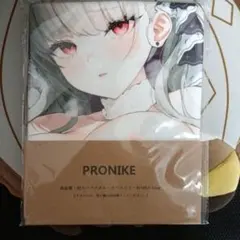 2026年最新】otamonoの人気アイテム - メルカリ