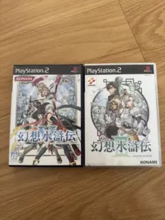 2026年最新】幻想水滸伝3の人気アイテム - メルカリ