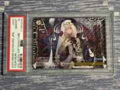 2026年最新】your mori sspの人気アイテム - メルカリ