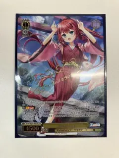 2026年最新】識 spの人気アイテム - メルカリ