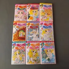 2026年最新】キャンディキャンディ全巻セットいがらしゆみこの人気