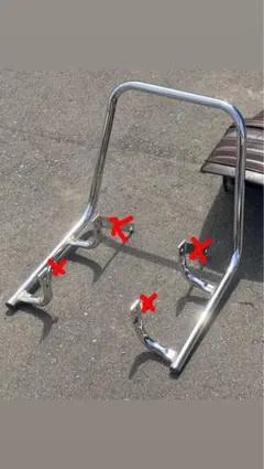 2026年最新】vt250f タンデムバーの人気アイテム - メルカリ