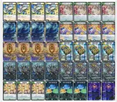 2026年最新】神帝デッキの人気アイテム - メルカリ