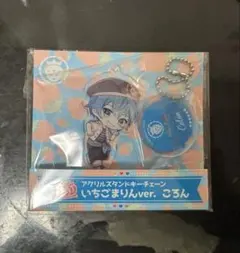 2026年最新】いちごまりんの人気アイテム - メルカリ