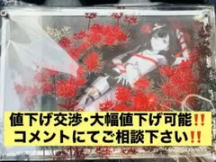 2026年最新】肆ノ島來世の人気アイテム - メルカリ