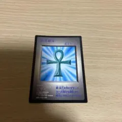 2026年最新】遊戯王 gb 死者蘇生の人気アイテム - メルカリ