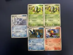 ラティオスδ PROMO PCG-Pプロモカード 122/PCG-P - メルカリ