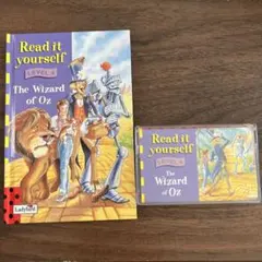2026年最新】READ it yourselfの人気アイテム - メルカリ