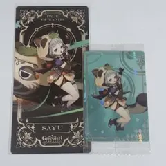 2026年最新】早柚 原神の人気アイテム - メルカリ