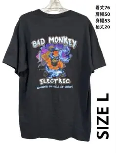 2026年最新】#badmonkeyの人気アイテム - メルカリ