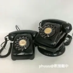 2026年最新】昭和の黒電話の人気アイテム - メルカリ